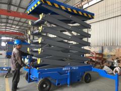 移動(dòng)液壓式升降機(jī)