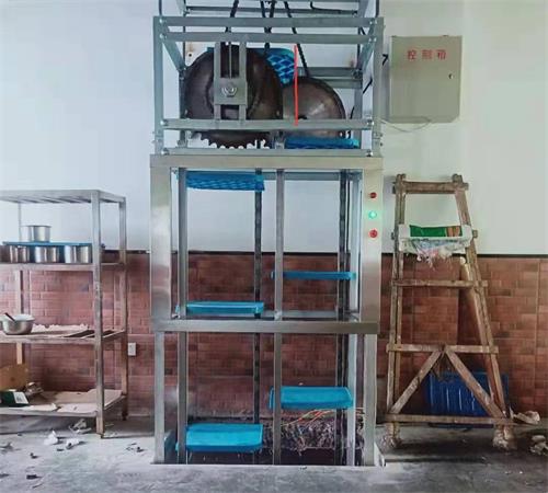 河北循環(huán)鏈條式傳菜升降機(jī)