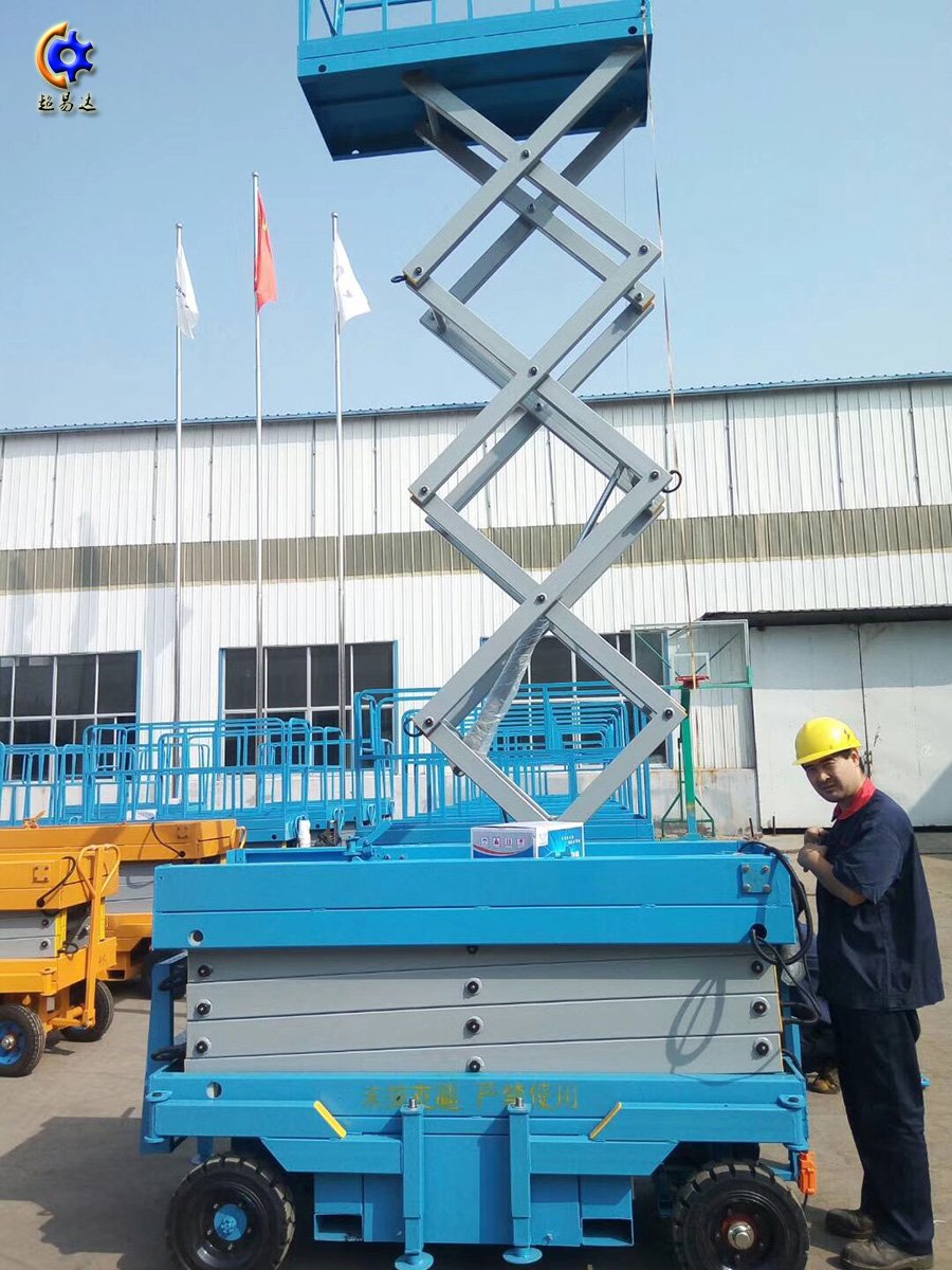 "移動式液壓升降平機 移動液壓式升降機