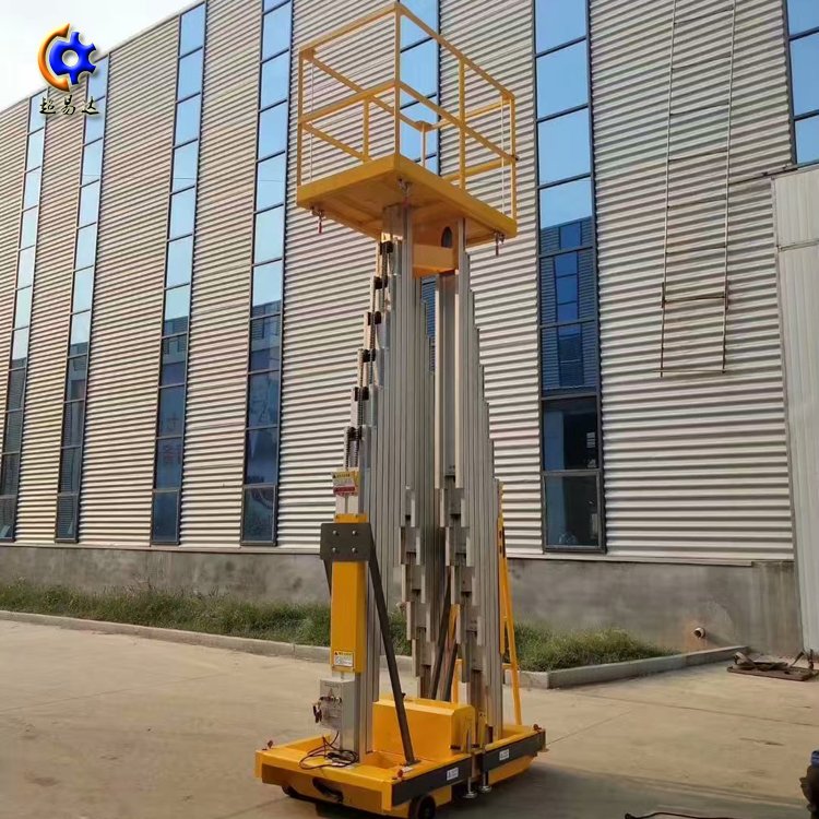 鋁合金升降機(jī)