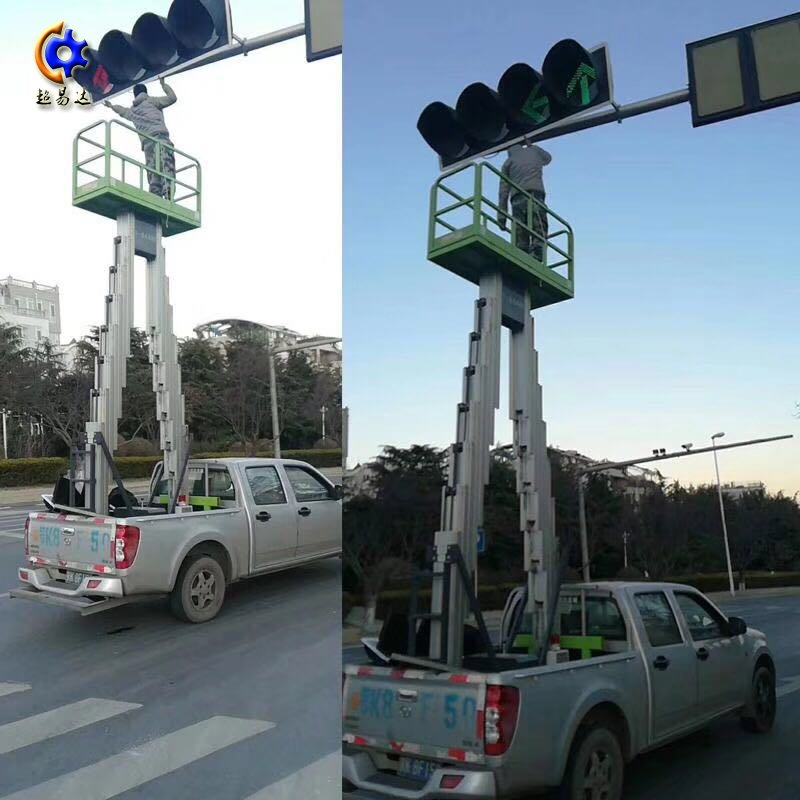 車載鋁合金升降機