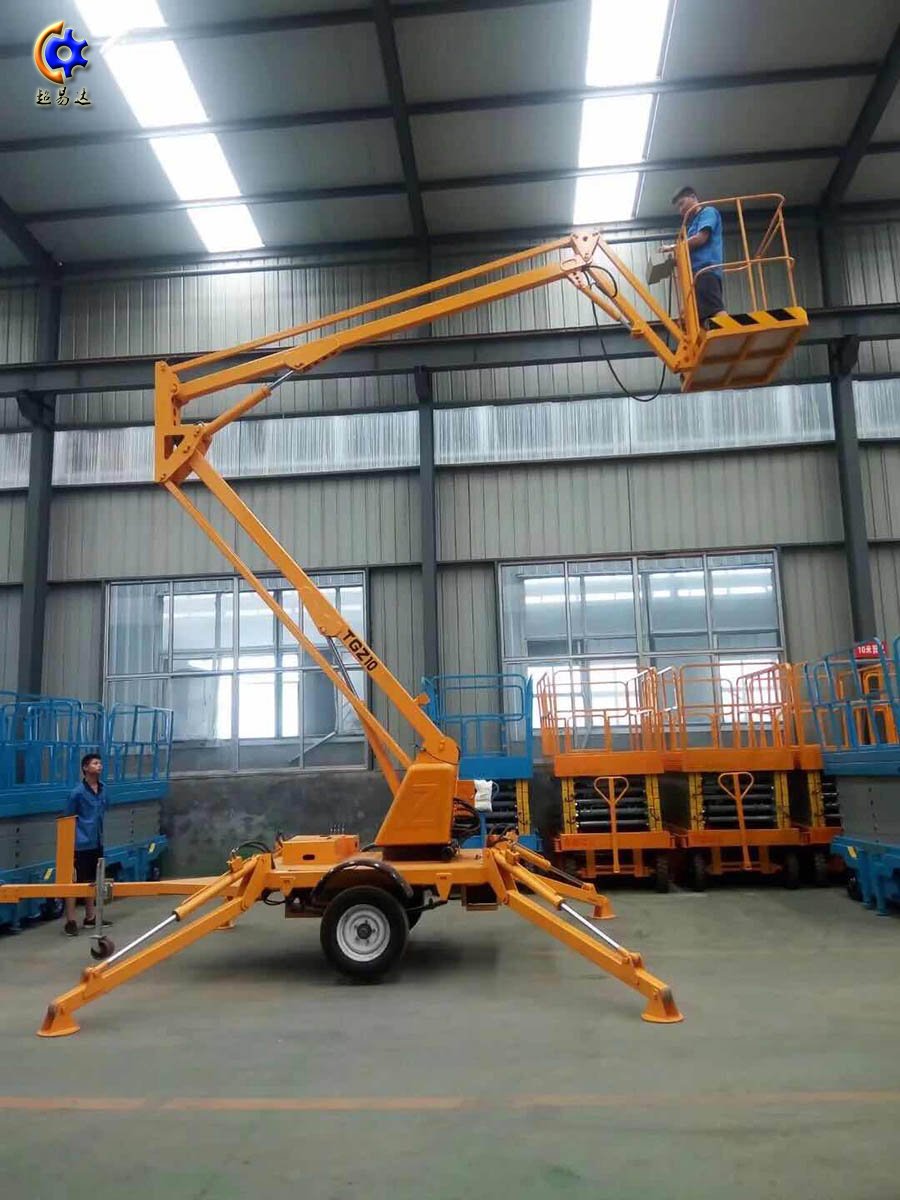 牽引式高空作業(yè)平臺(tái)