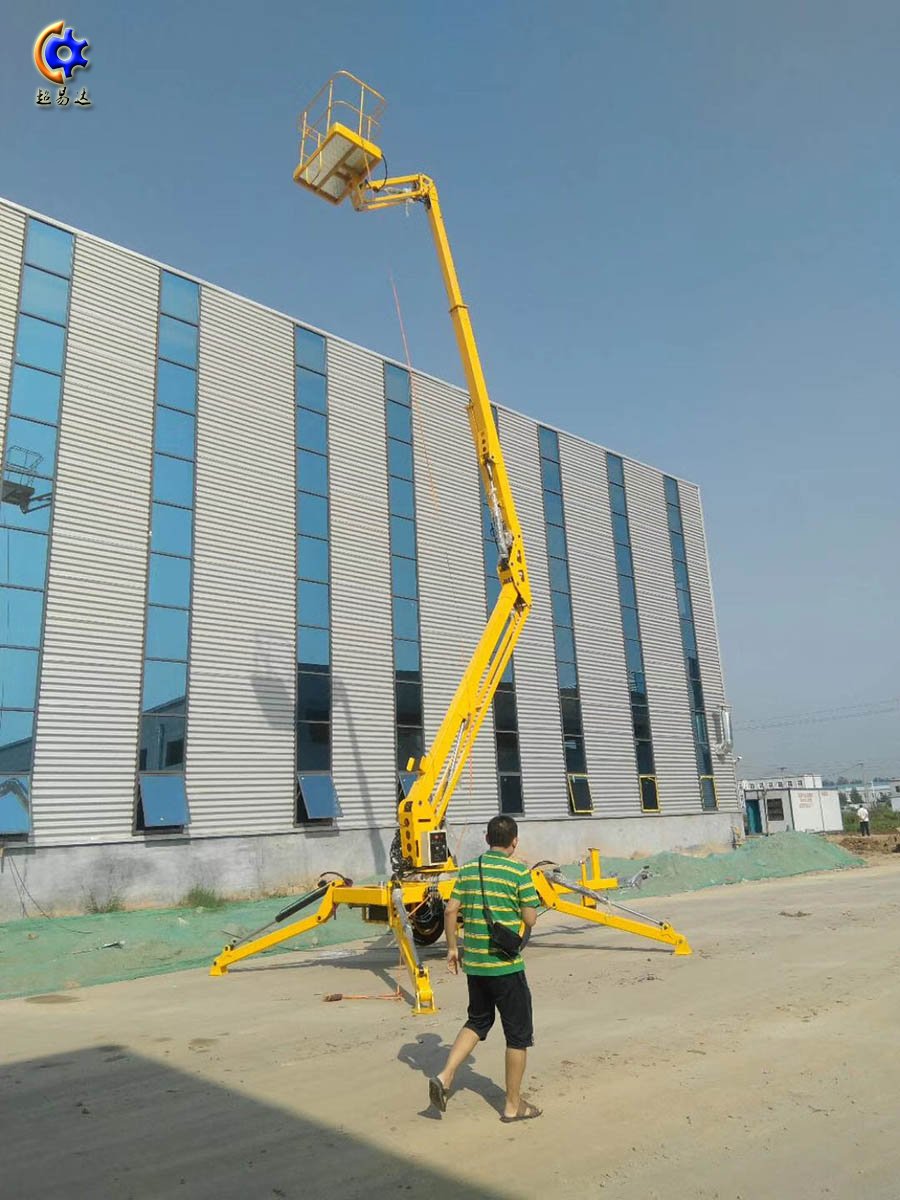 牽引式高空作業(yè)平臺(tái)