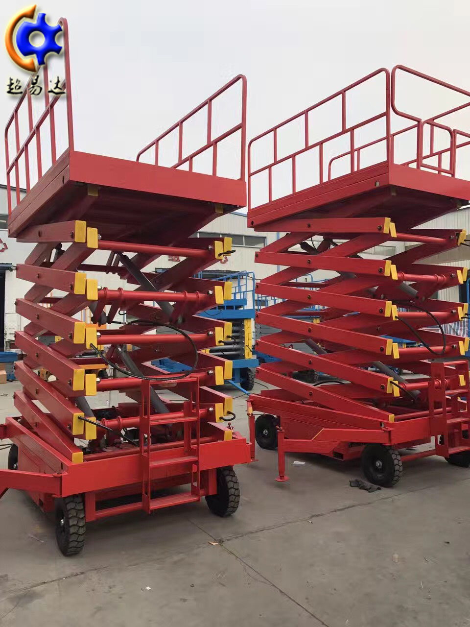 title=移動(dòng)剪叉式升降平臺(tái)