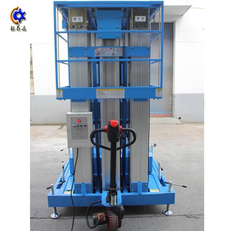 多柱鋁合金升降機