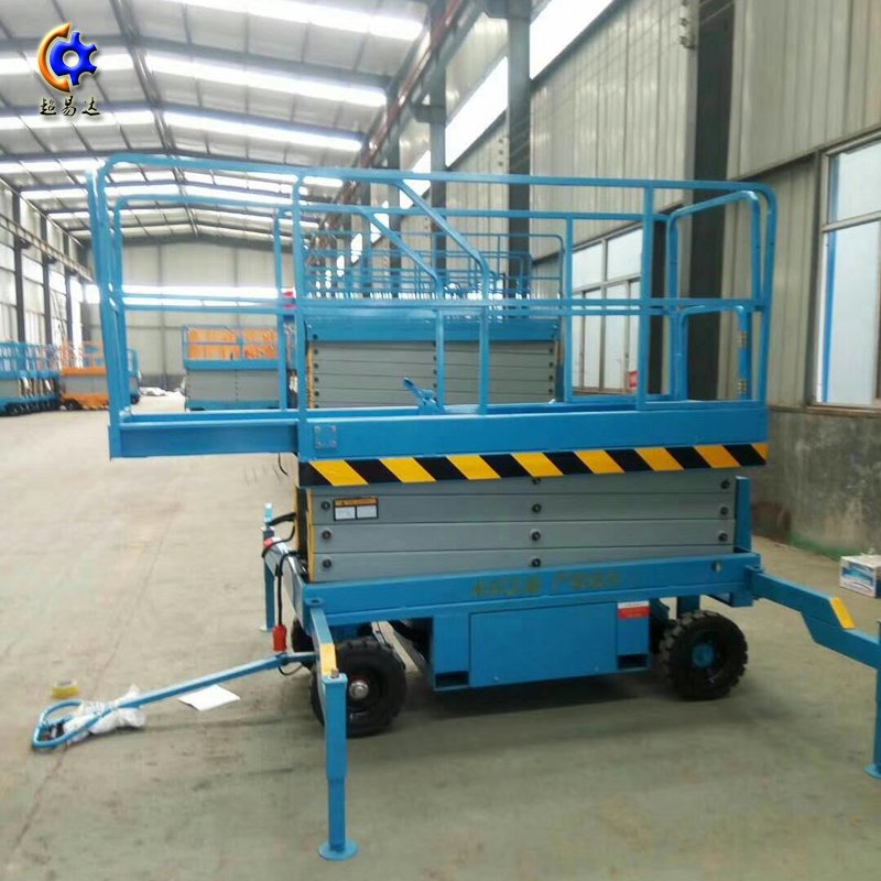 臺面伸縮式移動升降機