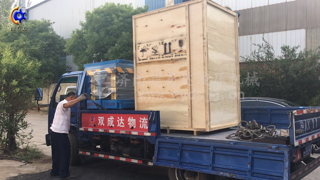 垂直無障礙升降平臺(tái) 垂直無障礙升降平臺(tái)