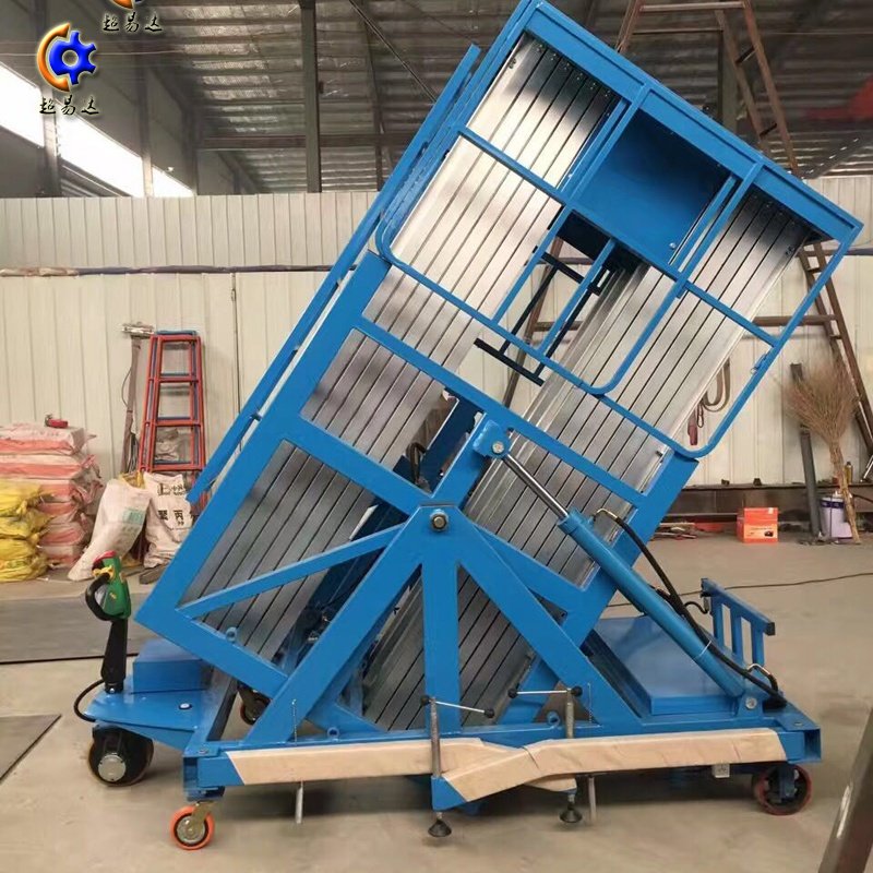 可傾斜式鋁合金升降機(jī)