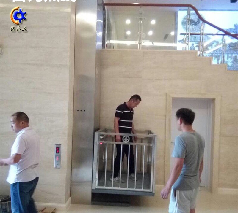 垂直無障礙升降機(jī)