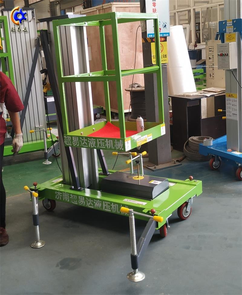 鋁合金升降機(jī) 鋁合金升降平臺(tái)