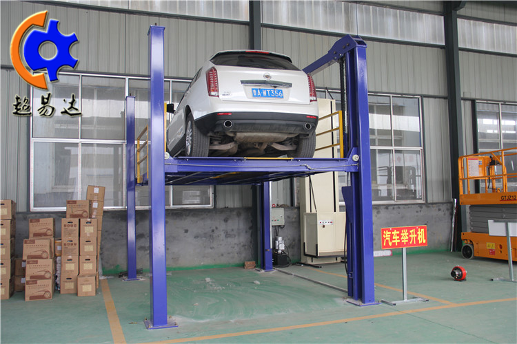 四柱式舉升機(jī)