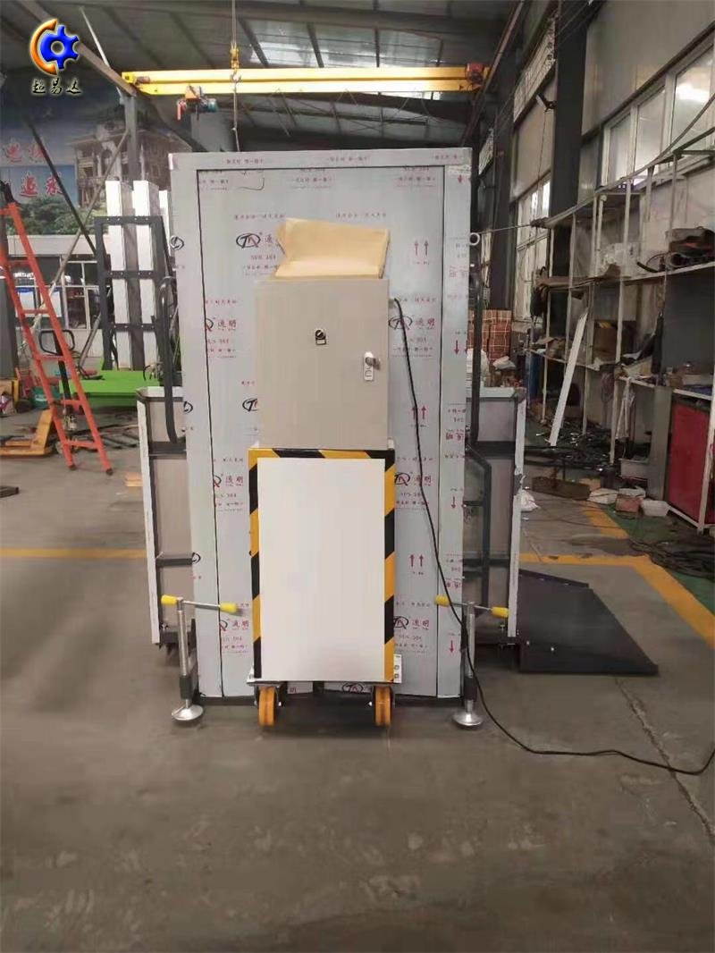 可移動(dòng)垂直無(wú)障礙升降平臺(tái)