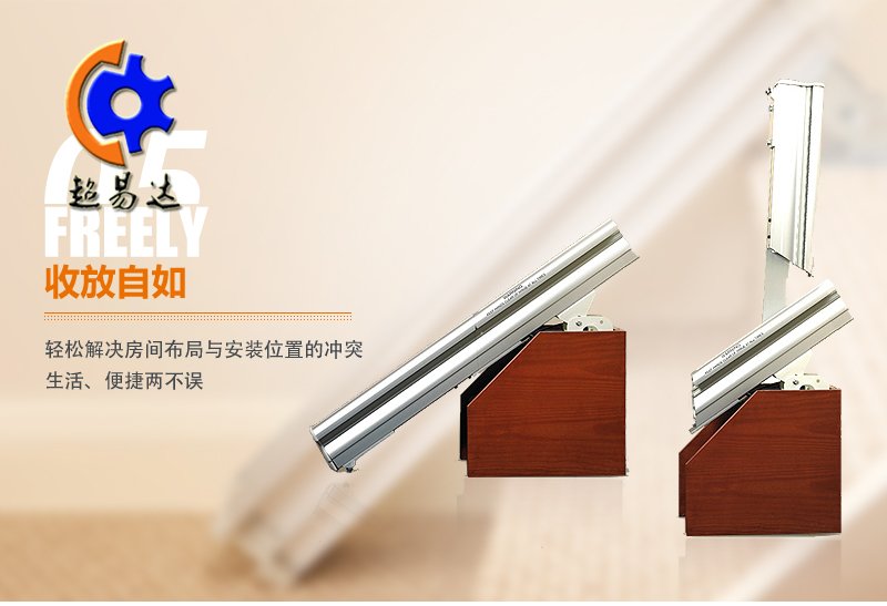 斜掛座椅電梯 直線座椅電梯