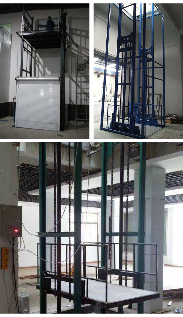 單跨導(dǎo)軌式貨梯