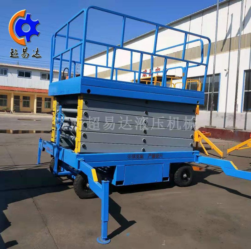 移動剪叉升降機(jī) 移動剪叉升降機(jī)