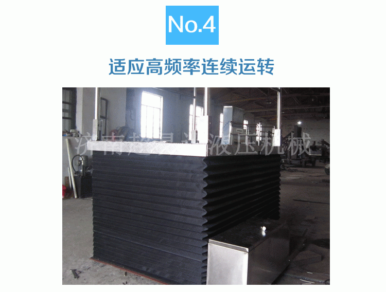 剪叉式垂直無障礙升降機(jī) 剪叉式垂直無障礙升降機(jī)