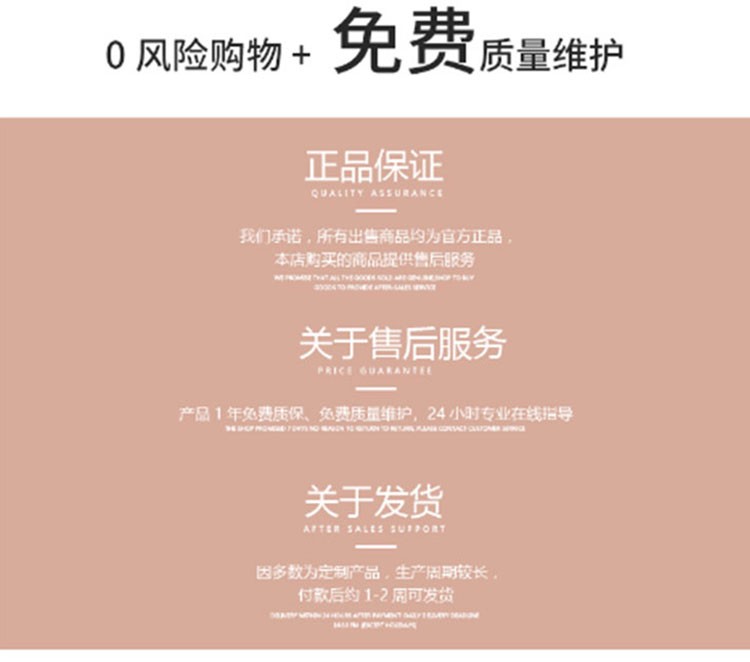 家用升降平臺(tái)