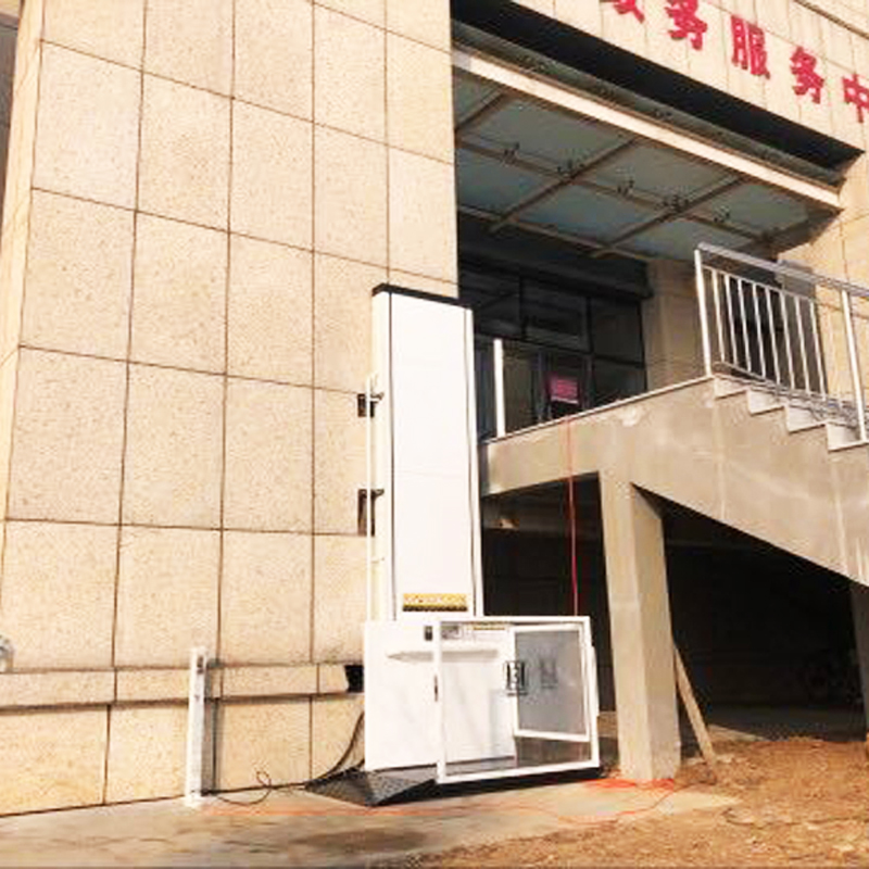 無障礙升降平臺(tái)